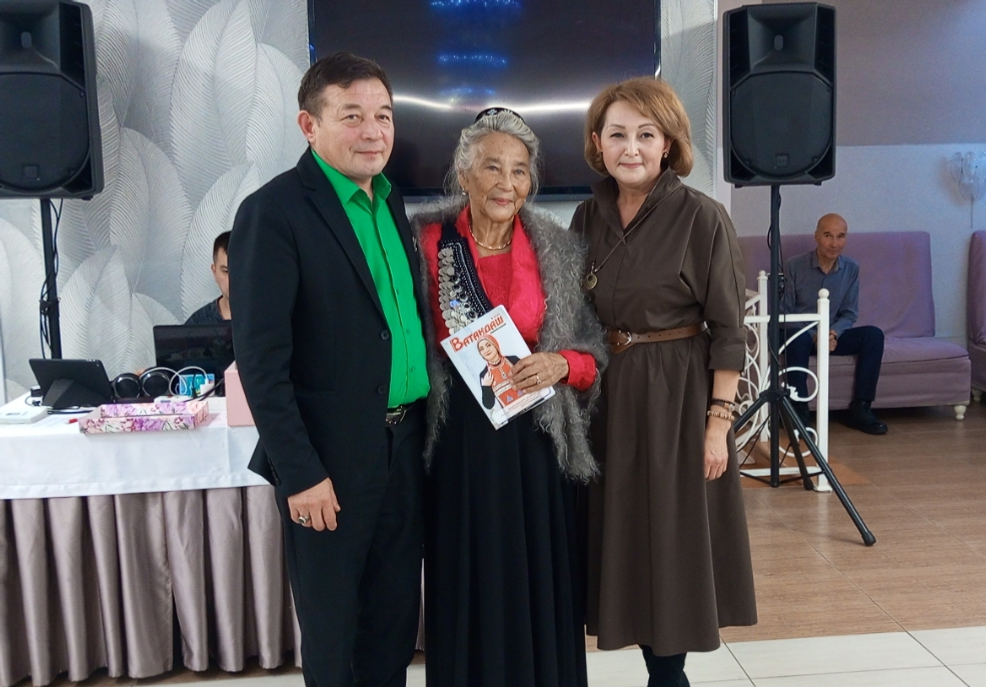 Ҡанатландырғыс тамаша