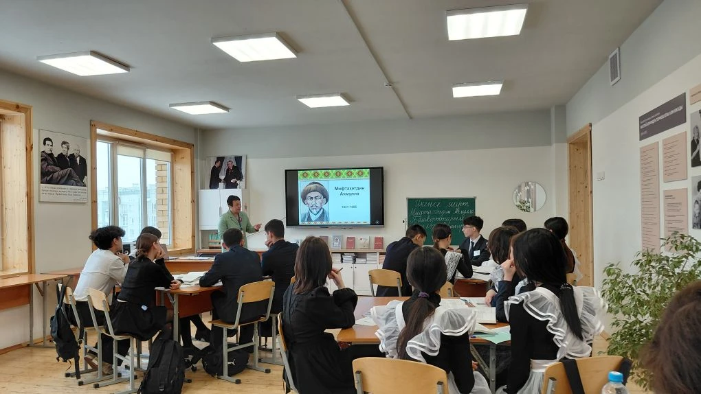 Башҡорт телем минең, аҫылым