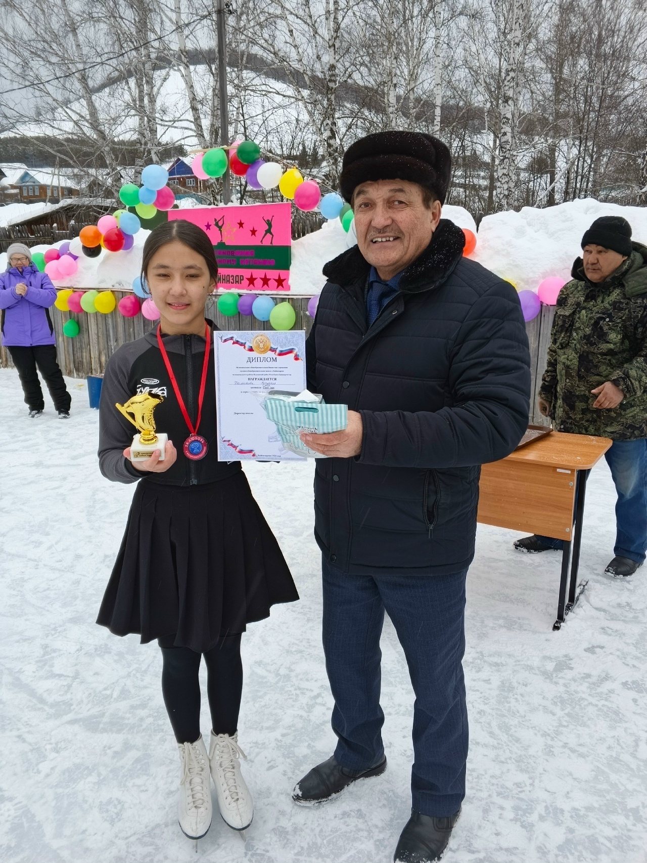 Байназар мәктәбендә – конькиҙа фигуралы шыуыу ярышы