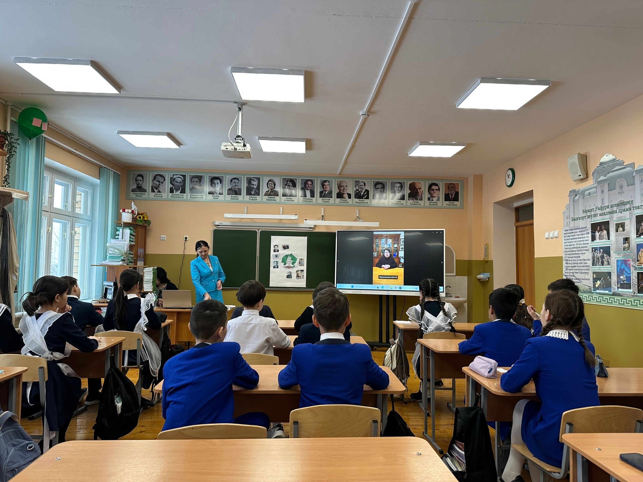 Остаздар ярышы дауам итә