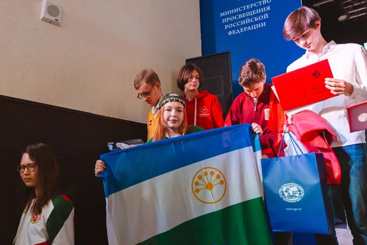 Ученица РИЛИ — победитель заключительного этапа ВсОШ по географии