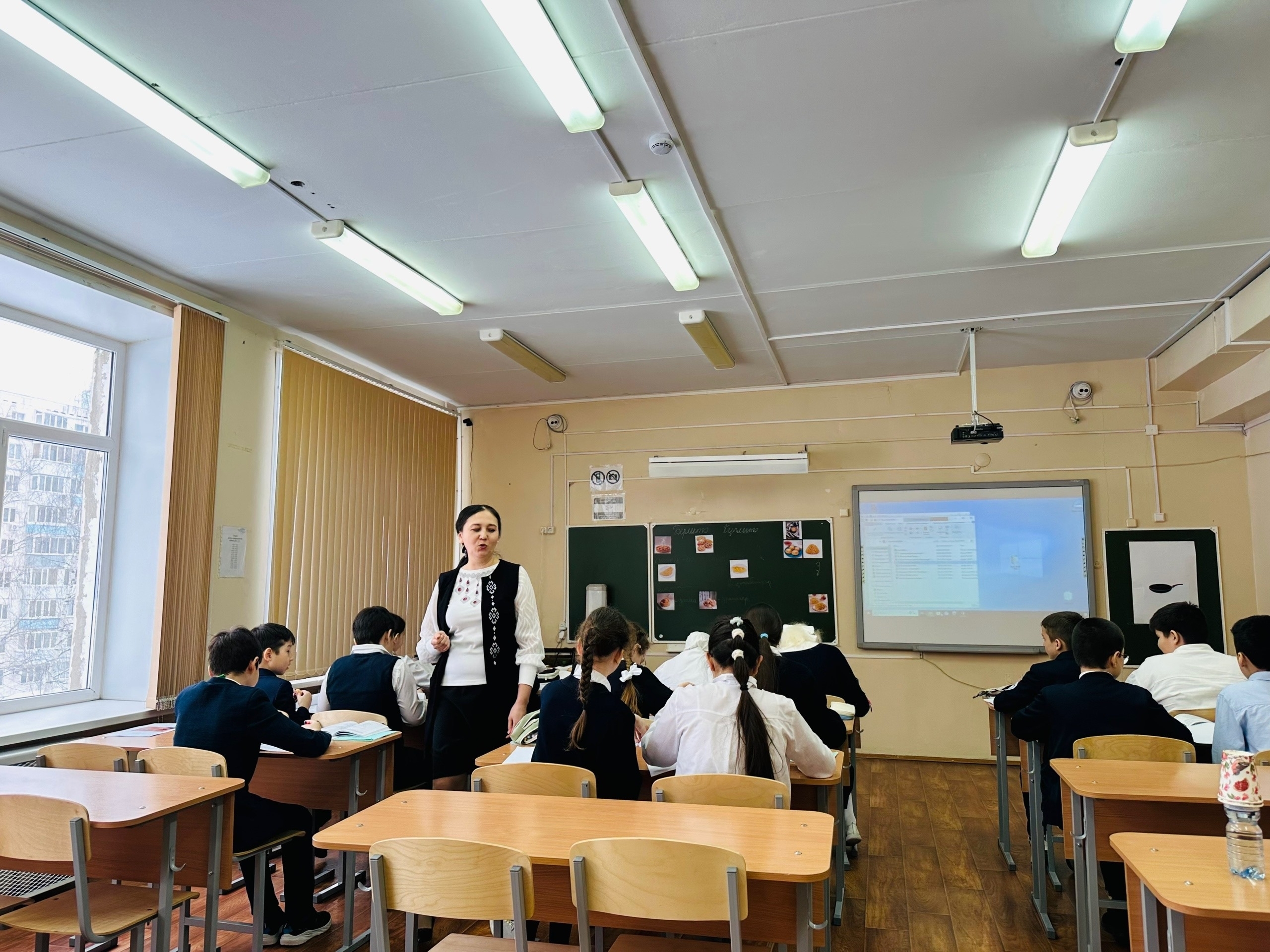 Башҡорт телем минең, аҫылым