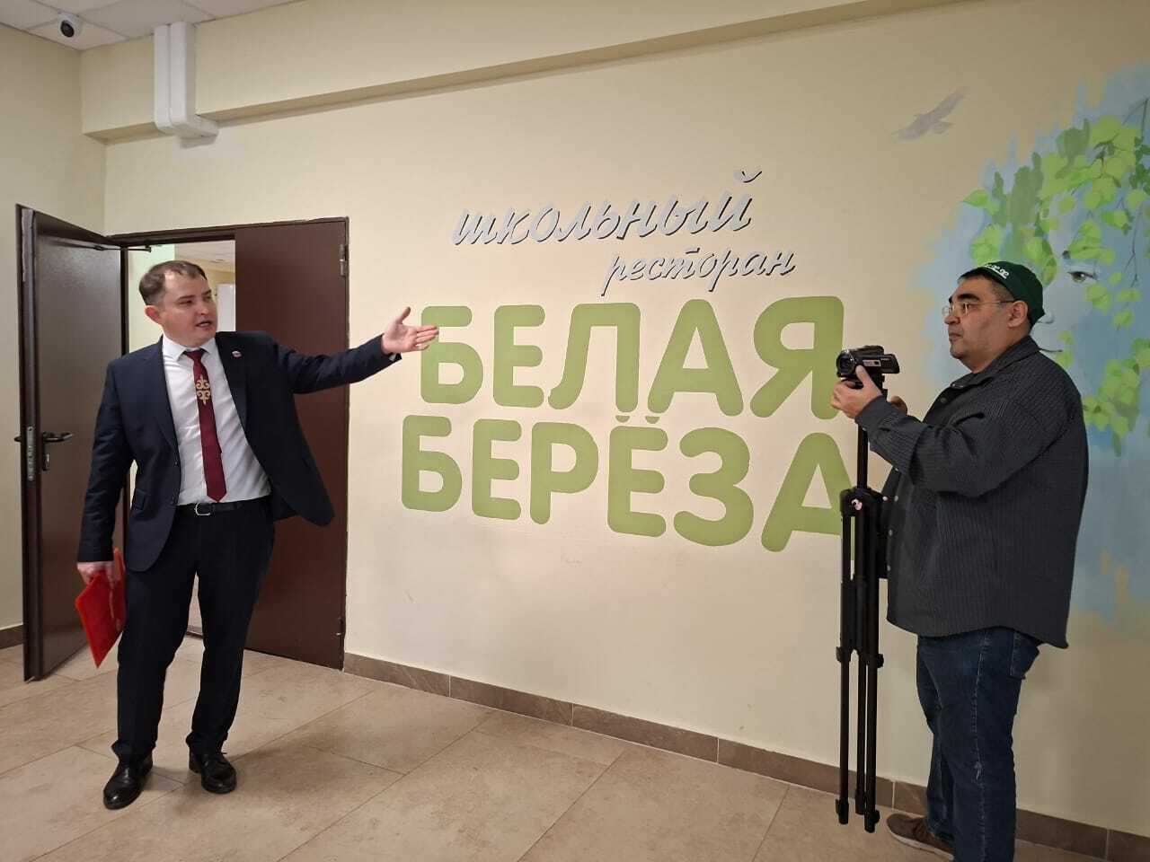 Полилингвальность -  фактор современного образования