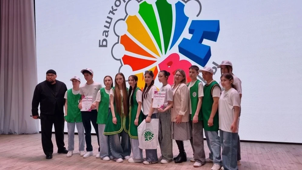 Шаян-лига Супер Финал