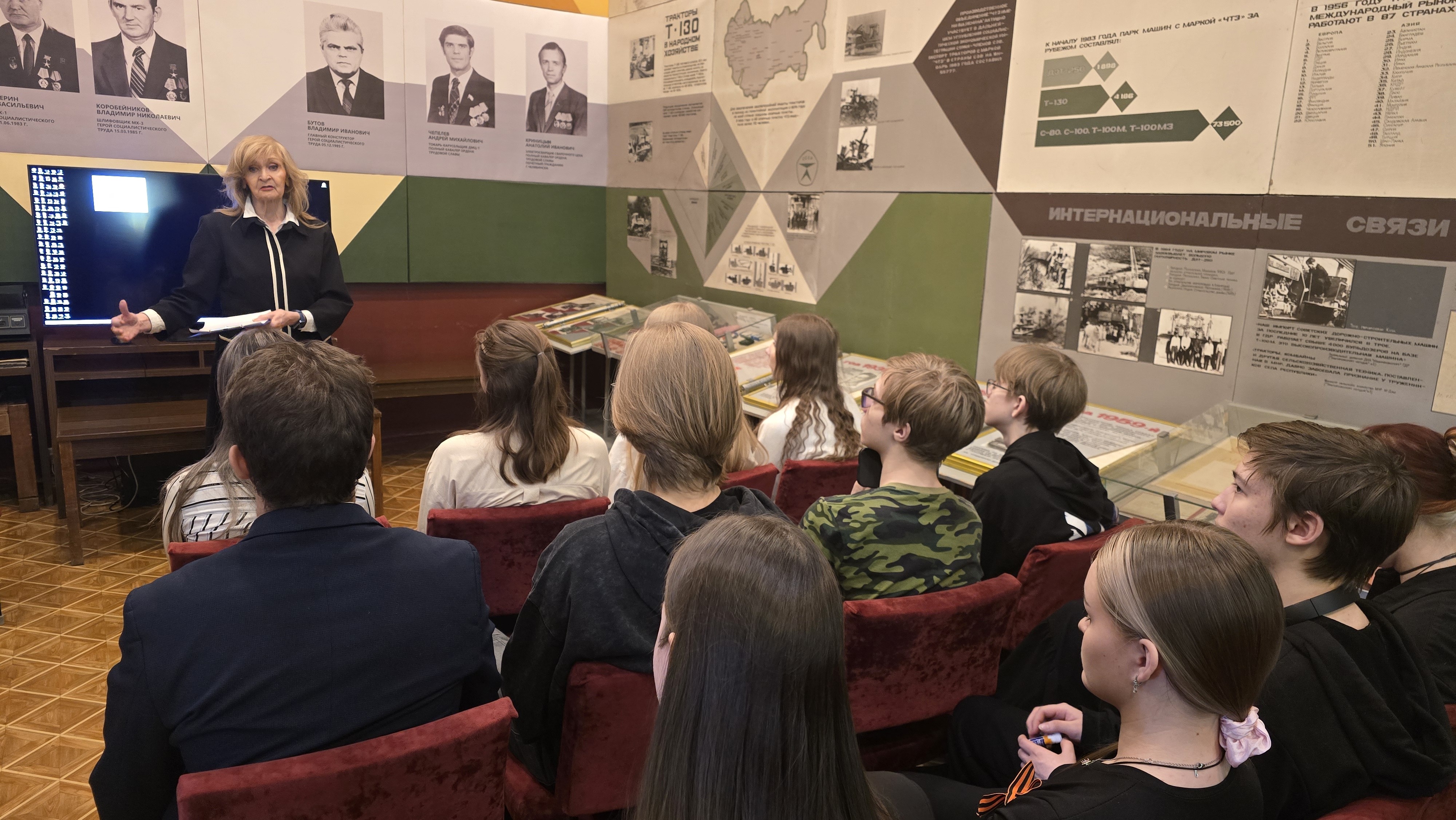 В музее трудовой и боевой славы Челябинска