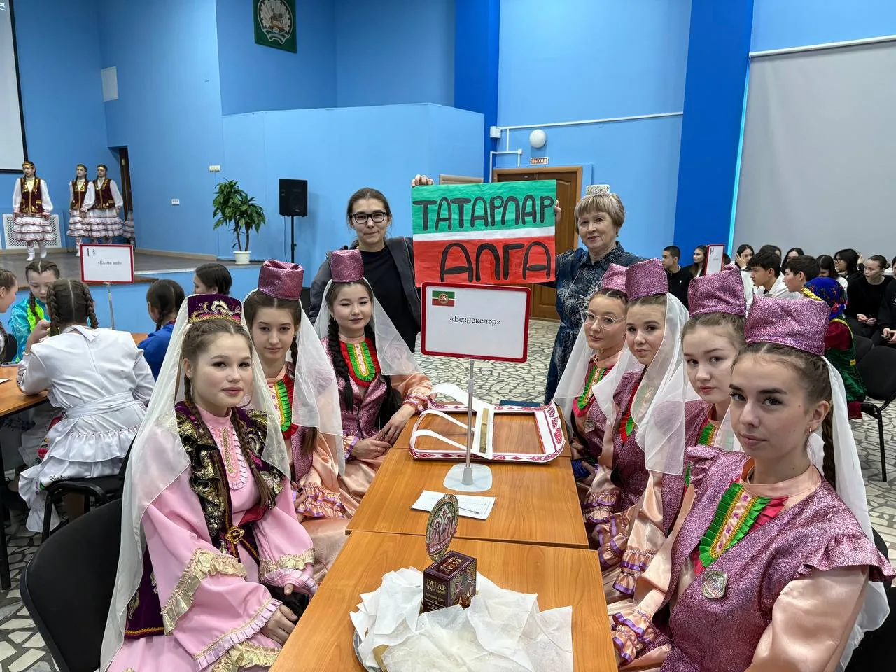 III Открытая интеллектуальная игра «Осҡон»