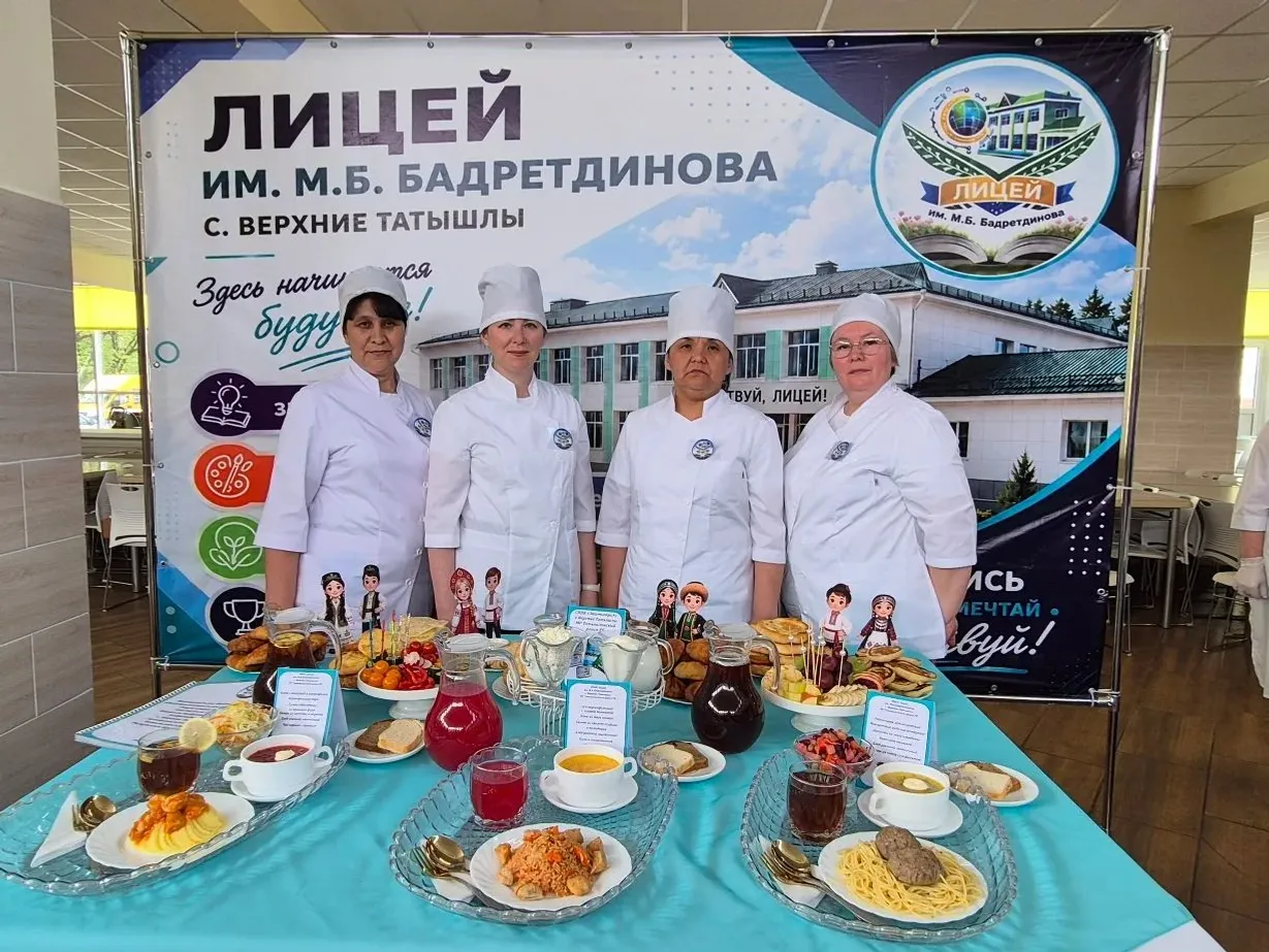 В Башкортостане выбрали самую вкусную школьную столовую года!