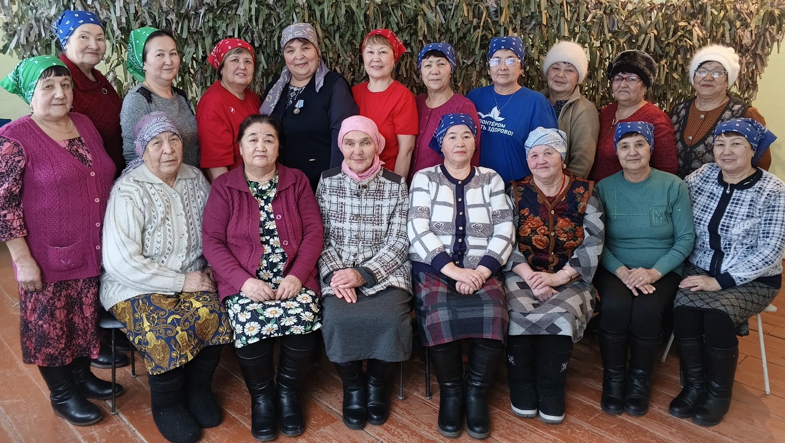 «Изгелек» тәрҙең изгелеге