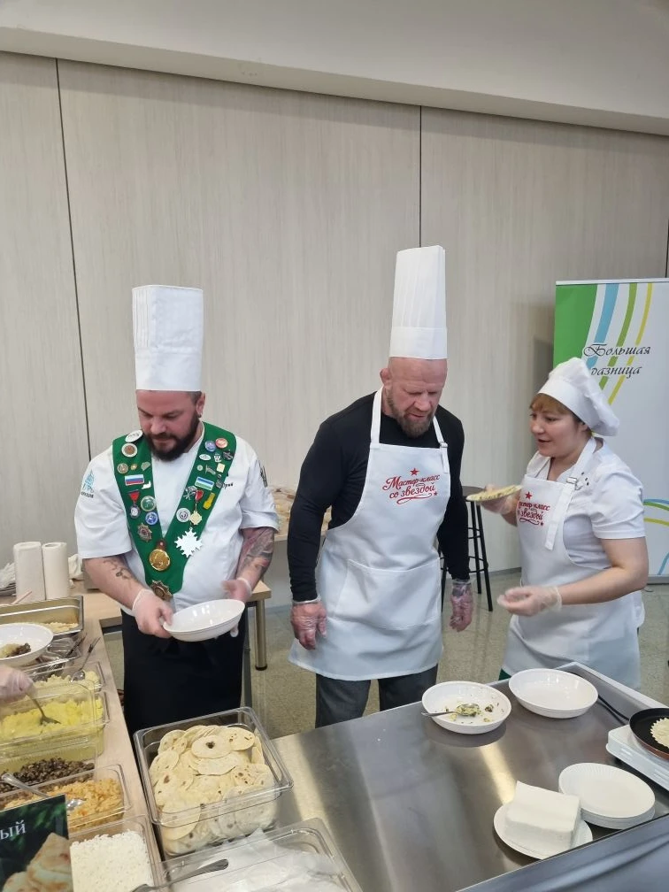 III Республиканский  форум региональных операторов питания