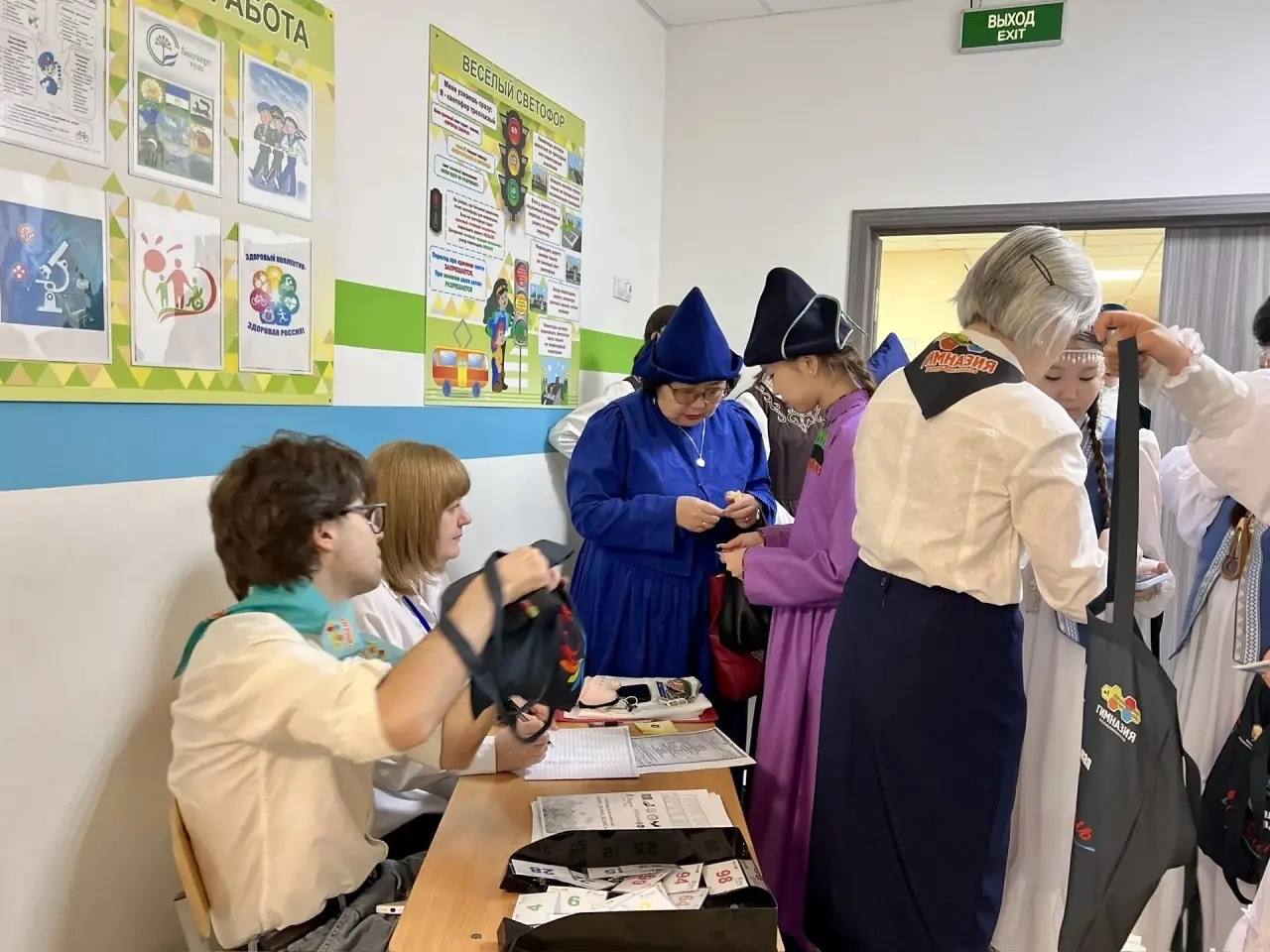 70 юных лингвистов из разных регионов России на «Агидели»