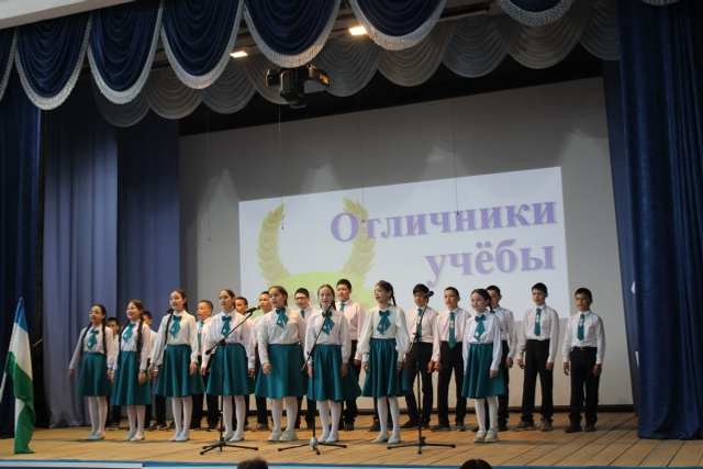 Байнаҙарҙа уҡыу алдынғылары слеты