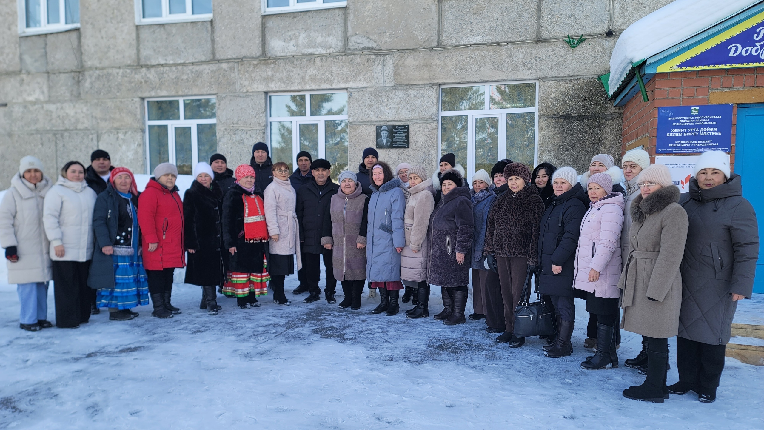 Человек-легенда