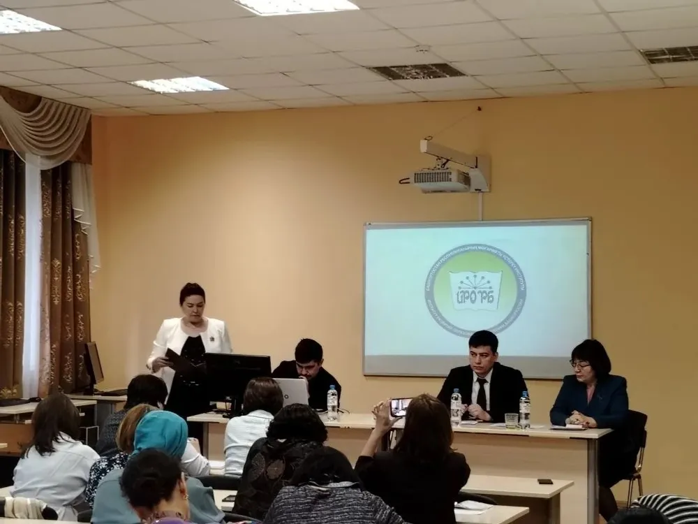 Туған тел уҡытыусылары кәңәшләште