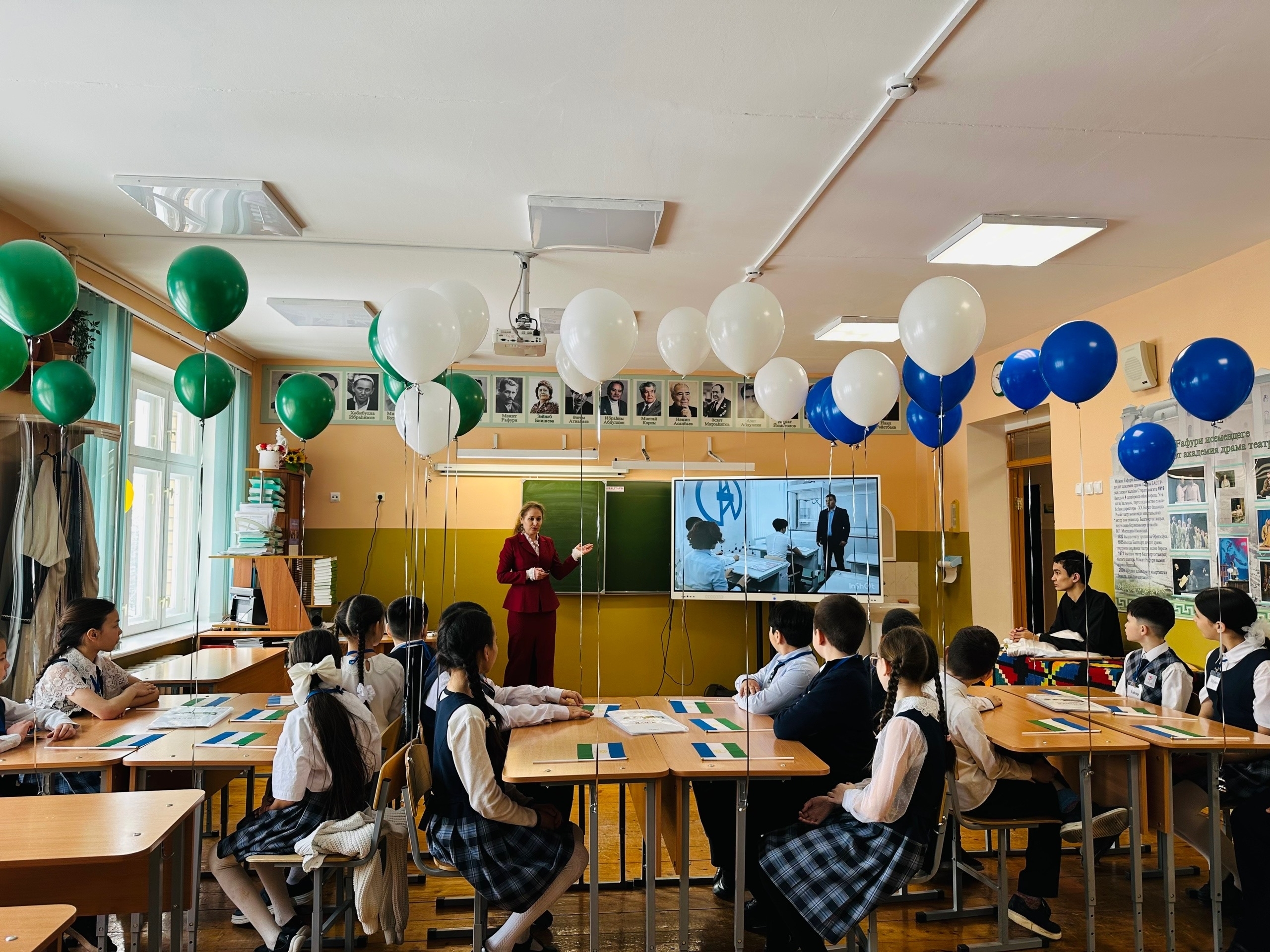 Остаздар ярышы дауам итә