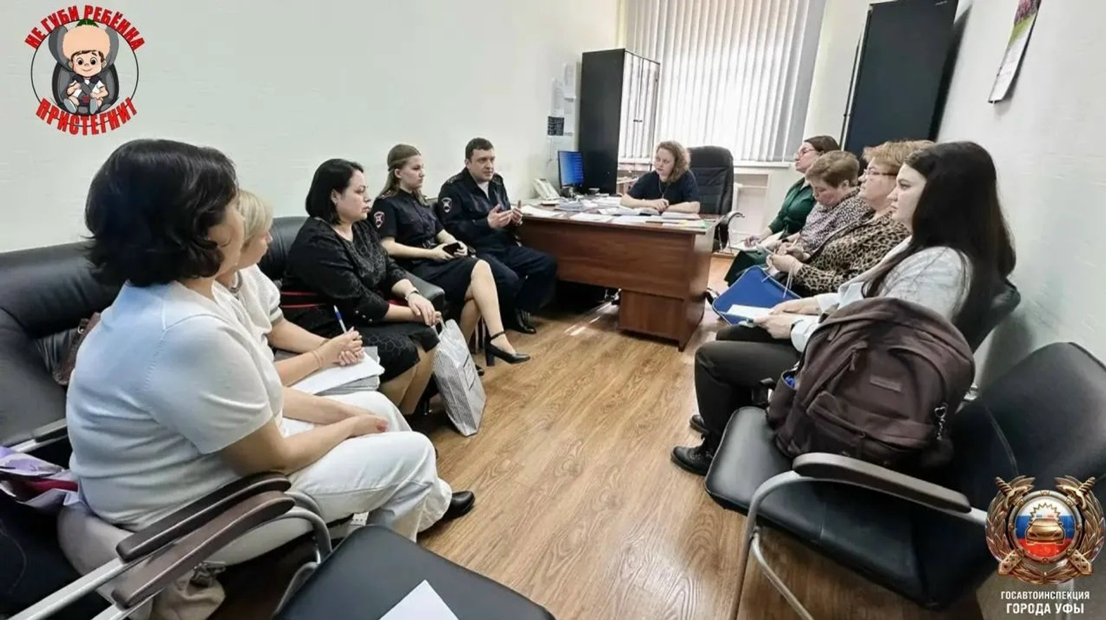 Защита детей на дорогах Уфы: акция ГИБДД продолжается