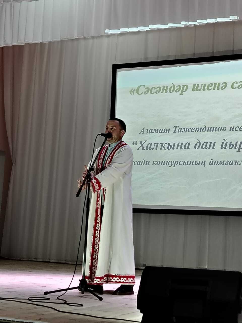 Баймаҡтар – уңғандарға бай яҡтар!