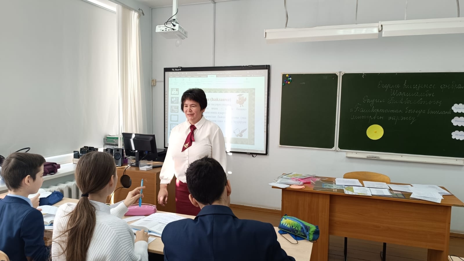 Кем һин, шәхес?