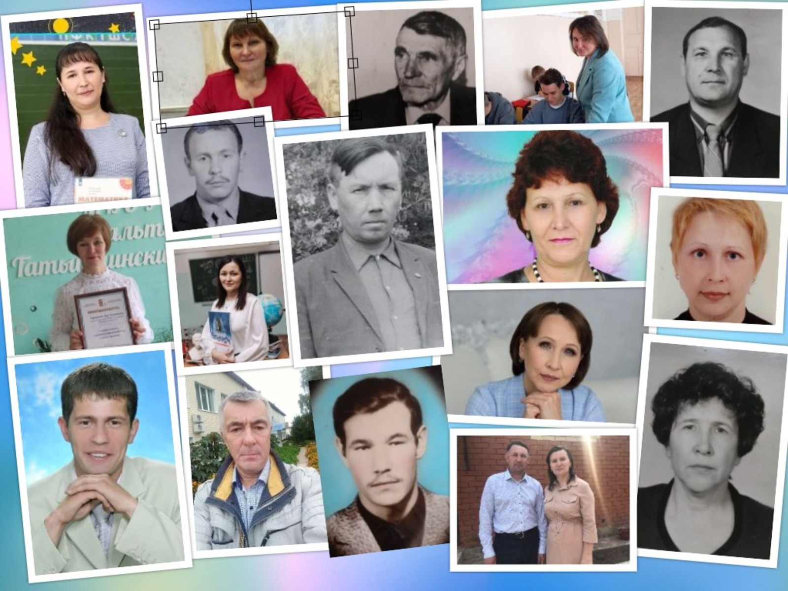 Учительская династия Абзадуллиных