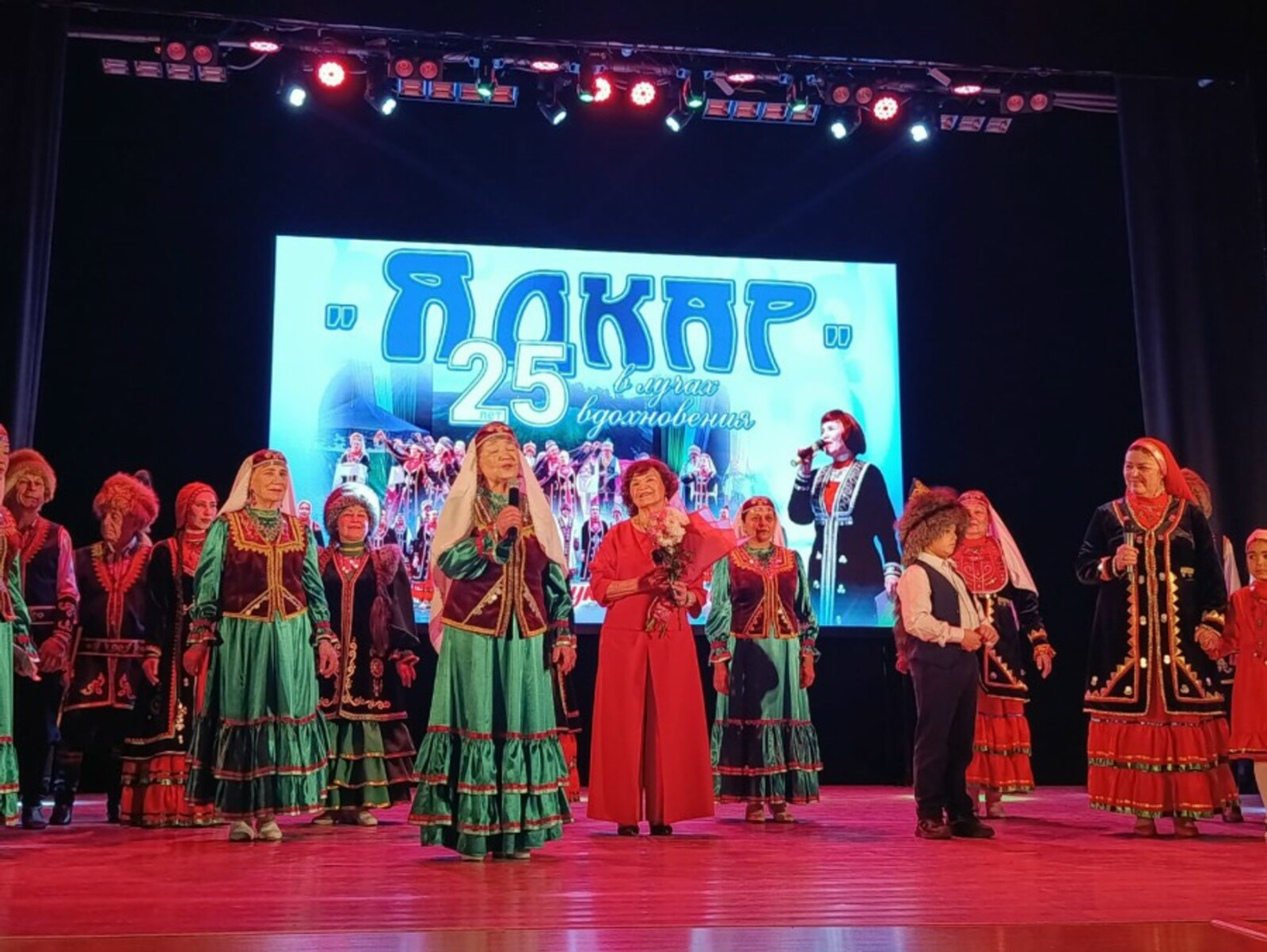 «Ядкар» — 25 лет в лучах вдохновения