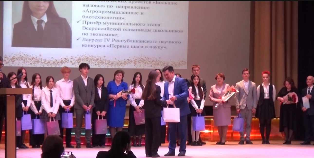 В Альшеевском районе прошел слет одаренных детей