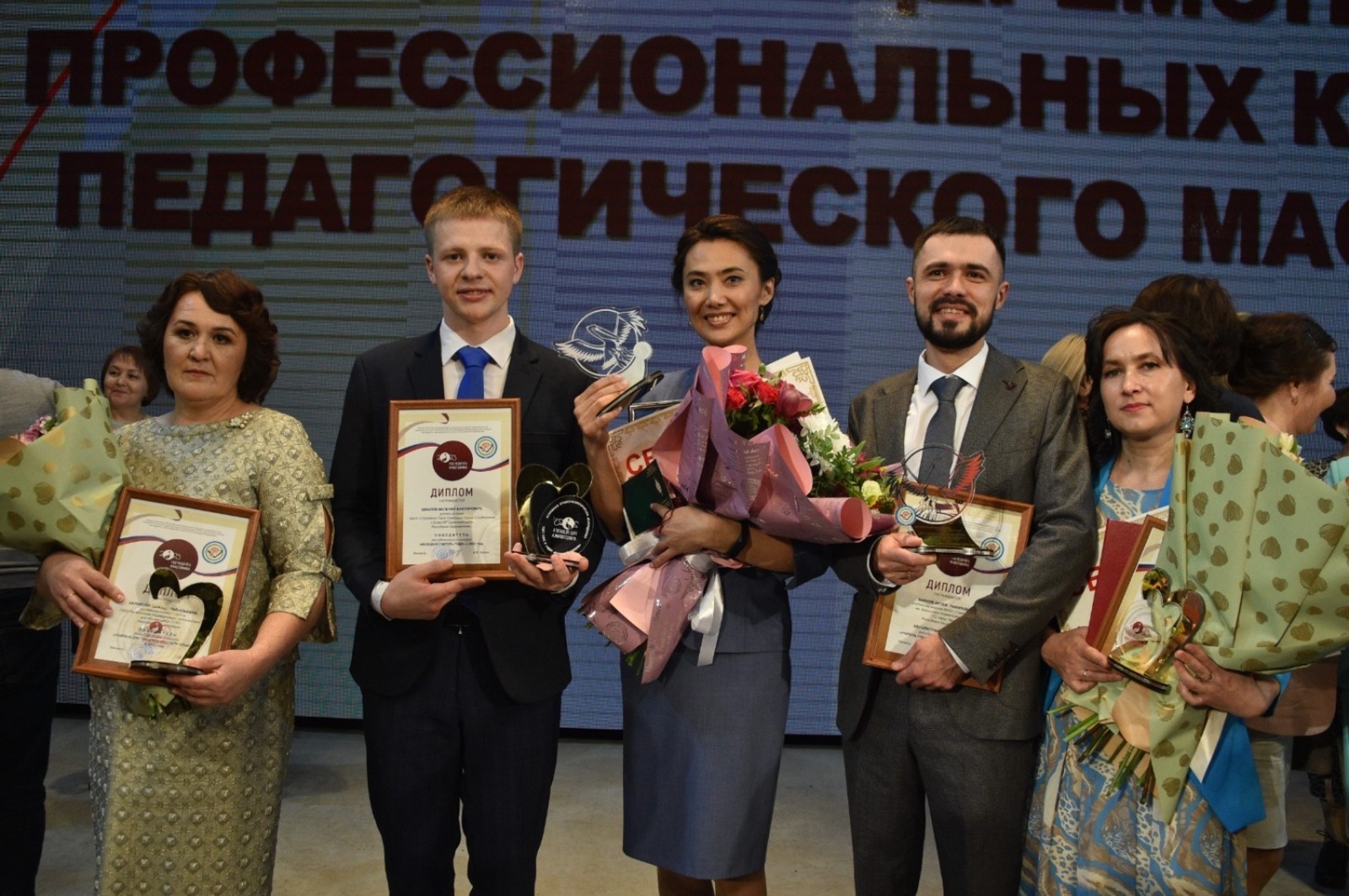 «Учитель года Башкортостана – 2023»: конкурс открыл новые имена