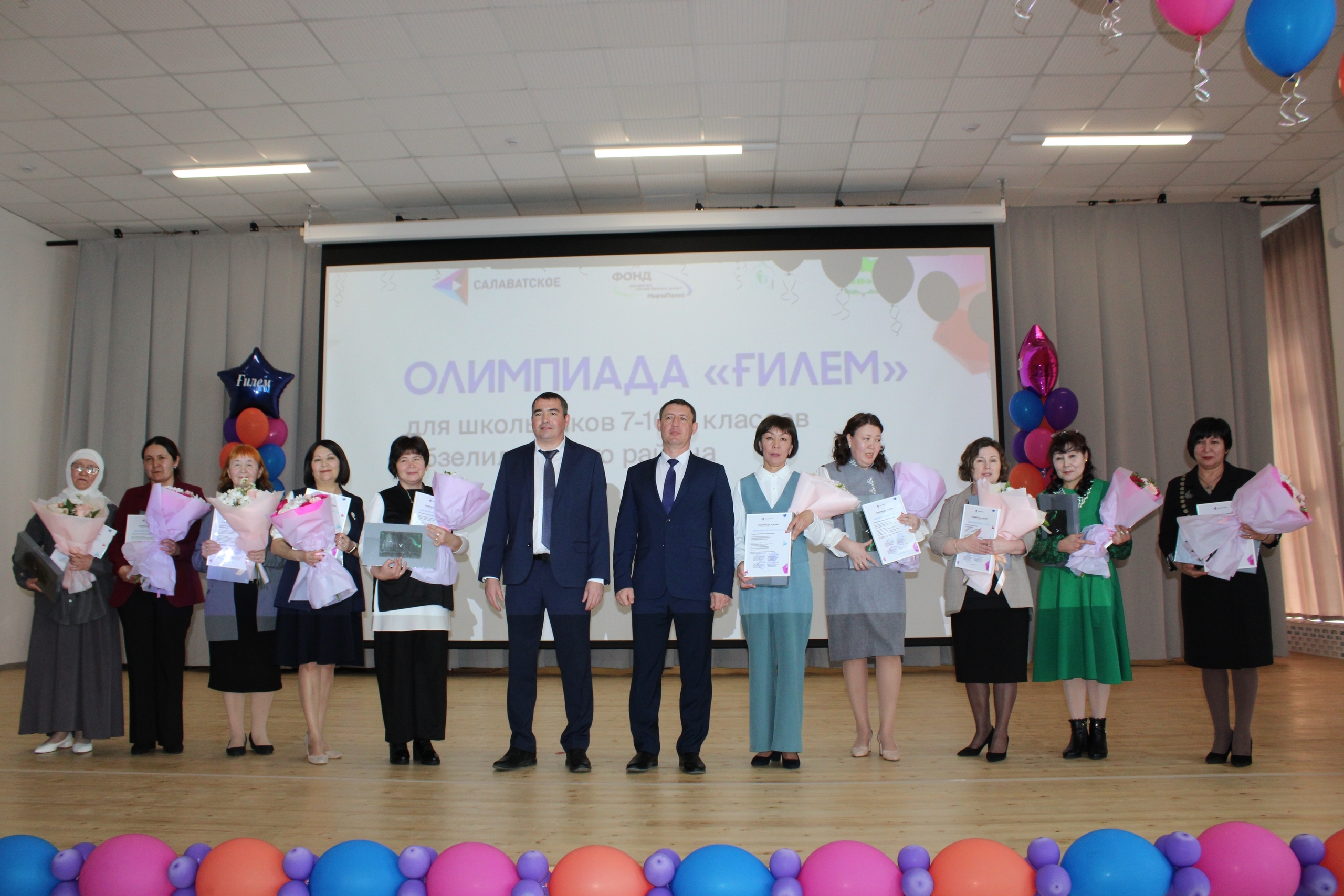 Растим инженеров: как олимпиада «Ғилем» меняет будущее Башкортостана