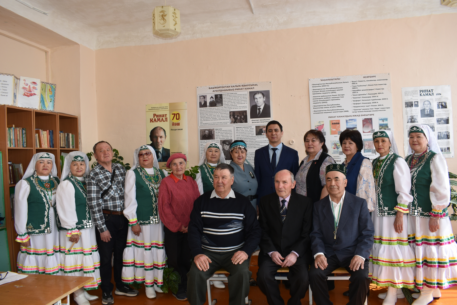 Дыуан-Мәсетле мәктәбендә  халыҡ яҙыусыһы Ринат Камал исемендәге кабинет асылды