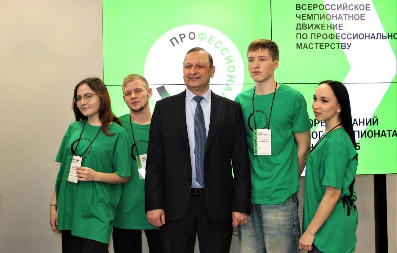 Открыт чемпионатный цикл «Профессионалы»