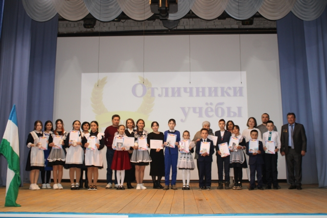 Байнаҙарҙа уҡыу алдынғылары слеты