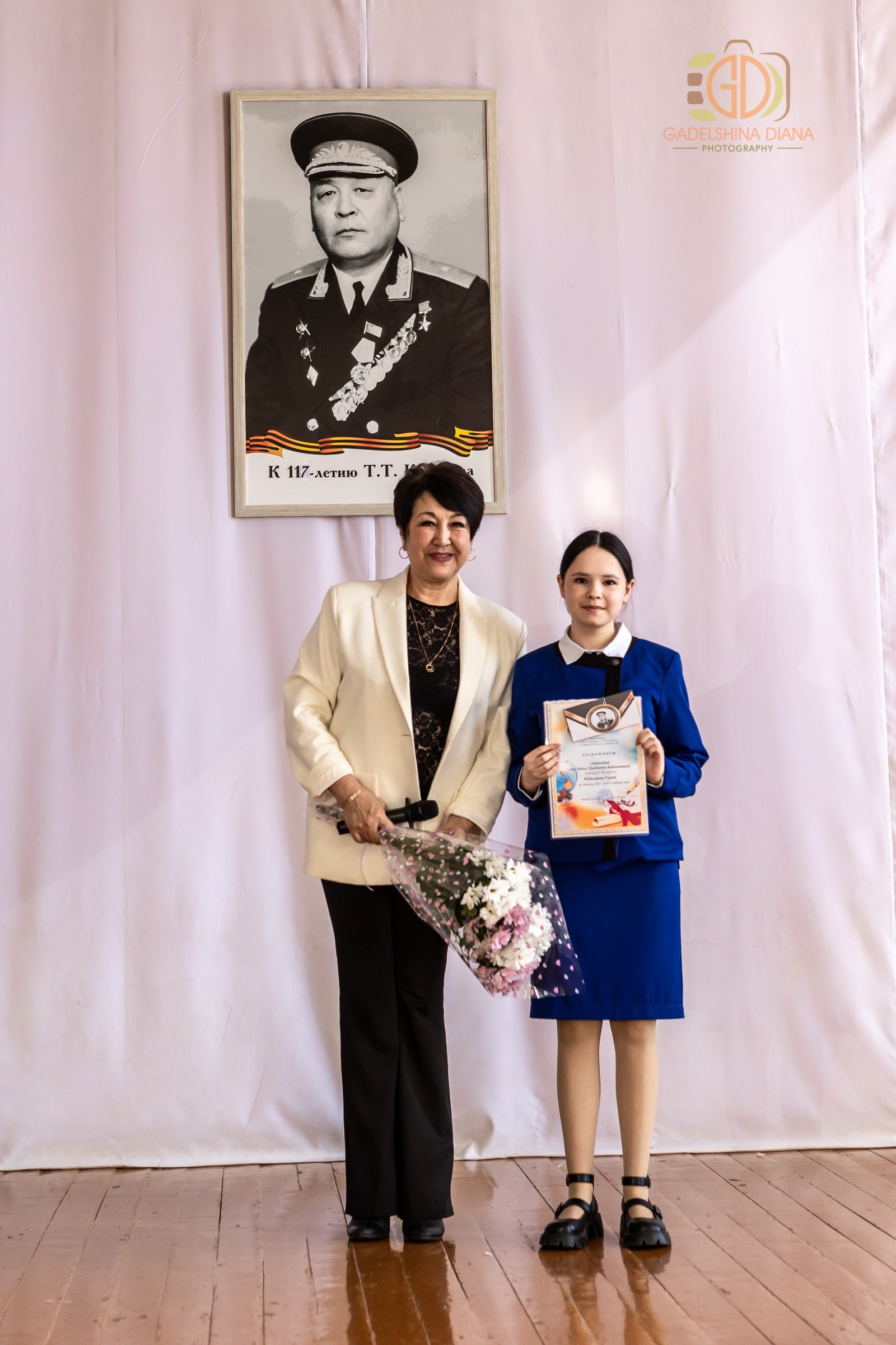 Халҡыбыҙ ғорурлығы