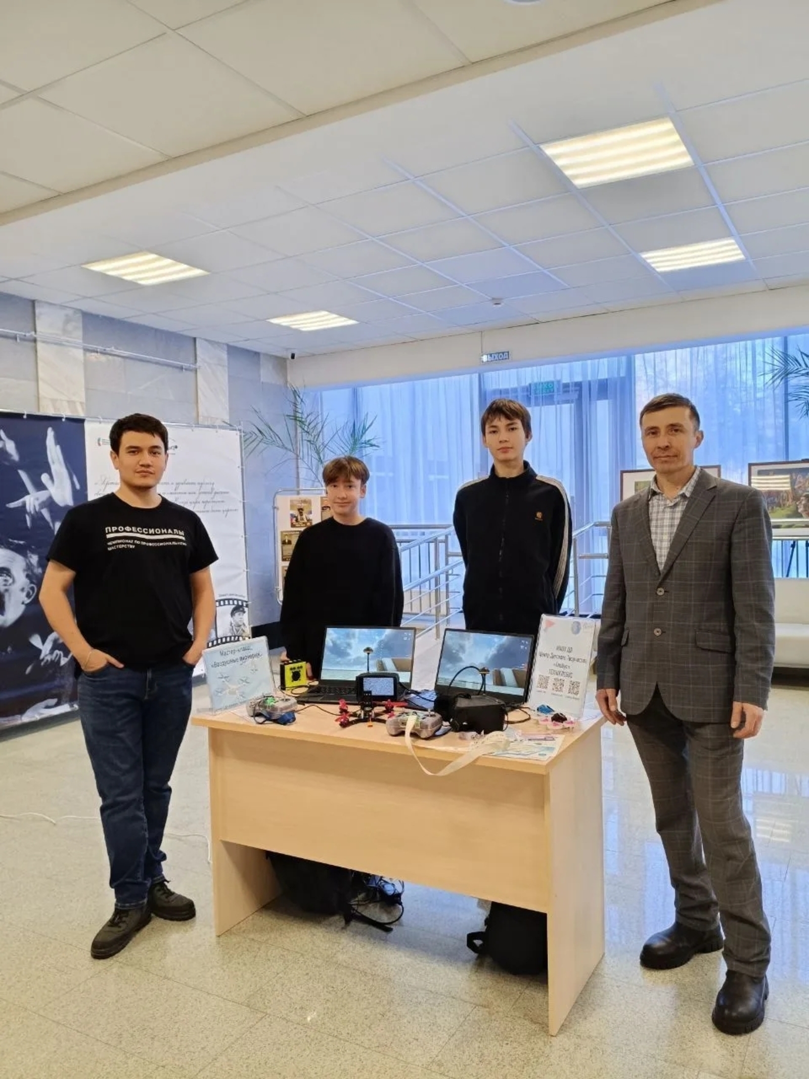 «Глобус»: четверть века, наполненная смыслом, творчеством и будущим