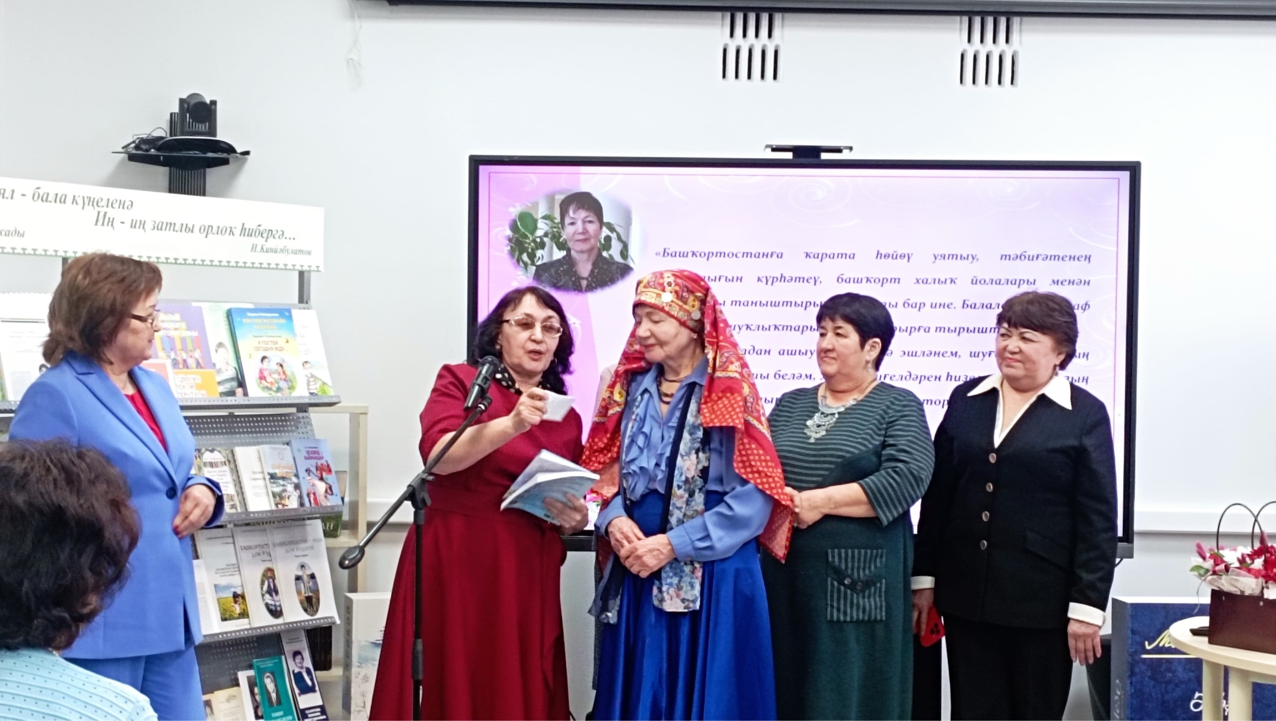 Кескәйҙәрҙең яратҡан яҙыусыһы