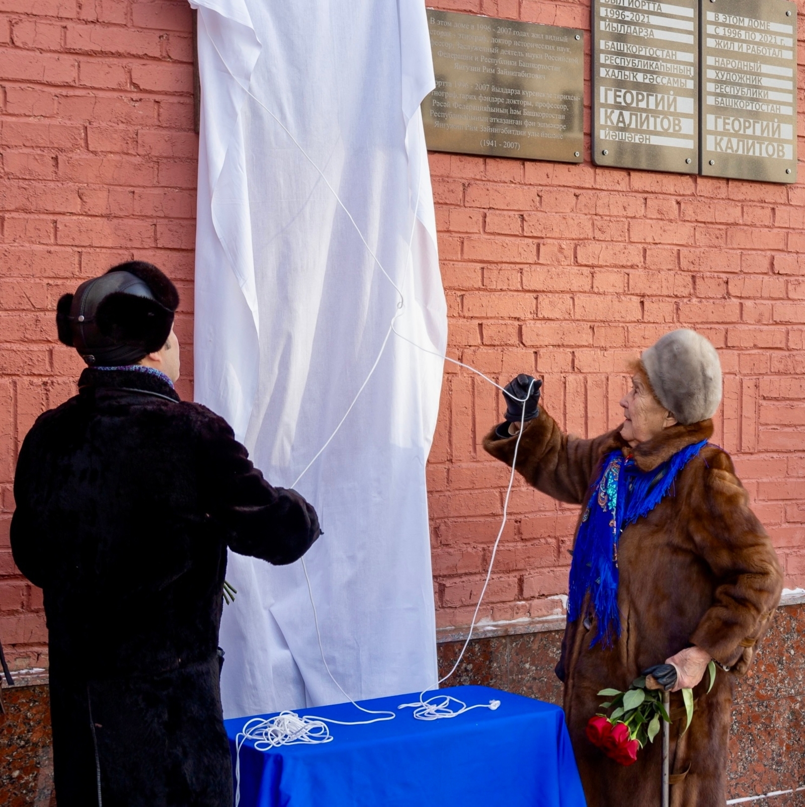 Память, воплощенная в камне: открытие мемориальной доски Фирдаус Хисамитдиновой