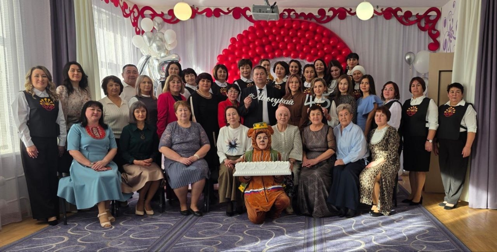 «Айыуҡай»  балалар баҡсаһына – 45