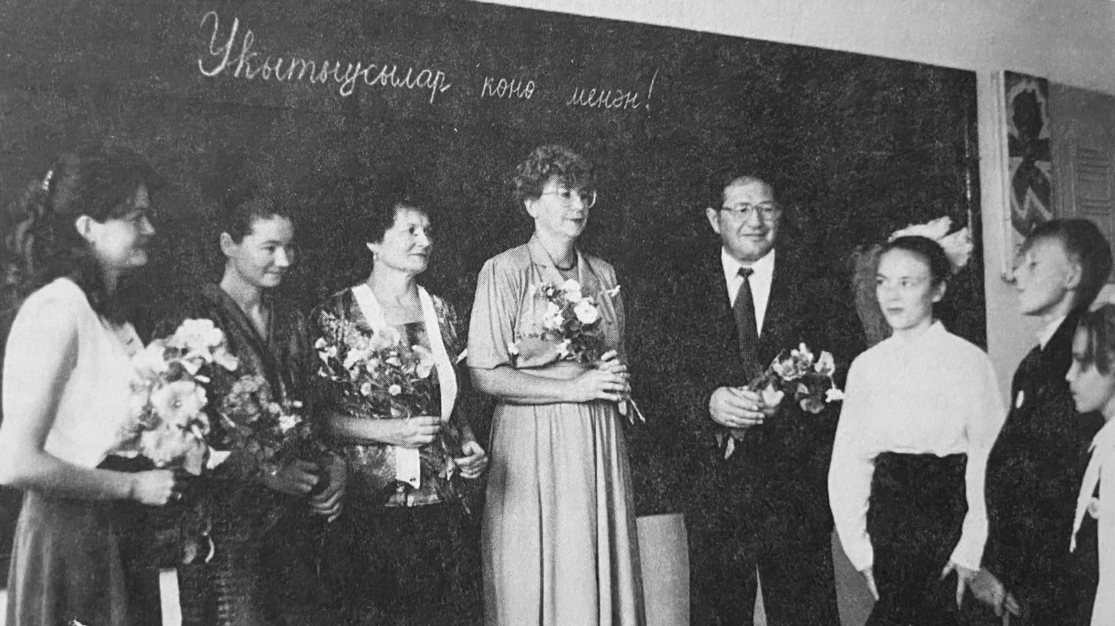 Талапсан етәксе, әүҙем йәмәғәтсе