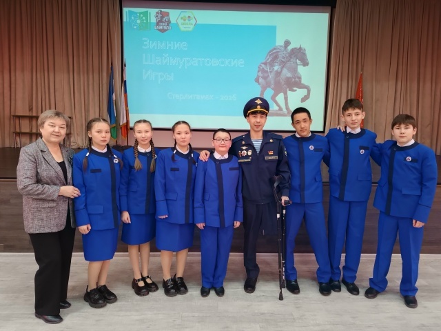 В Стерлитамаке определили самых эрудированных «шаймуровцев»