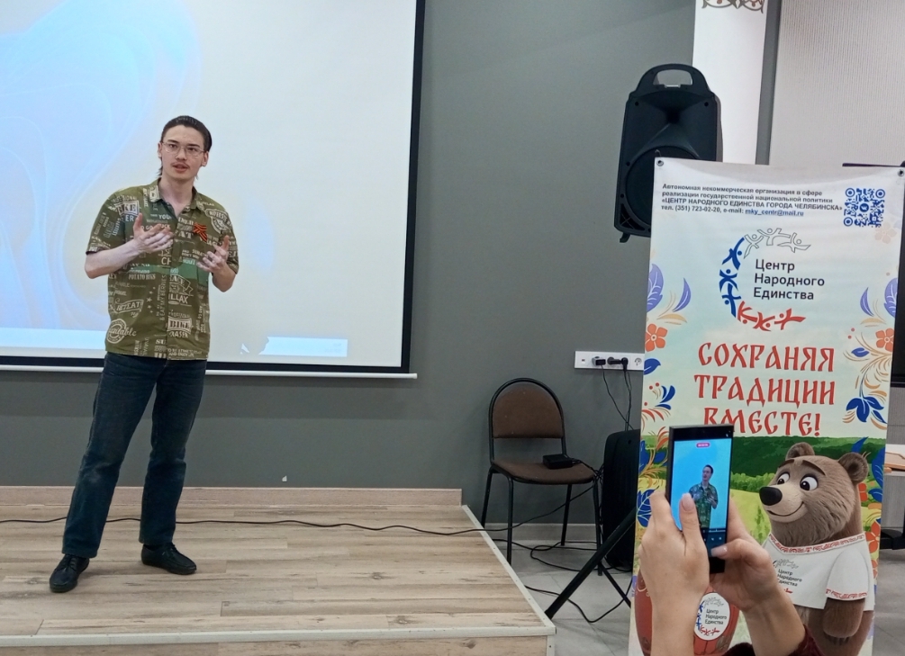 Литературные чтения в Челябинске