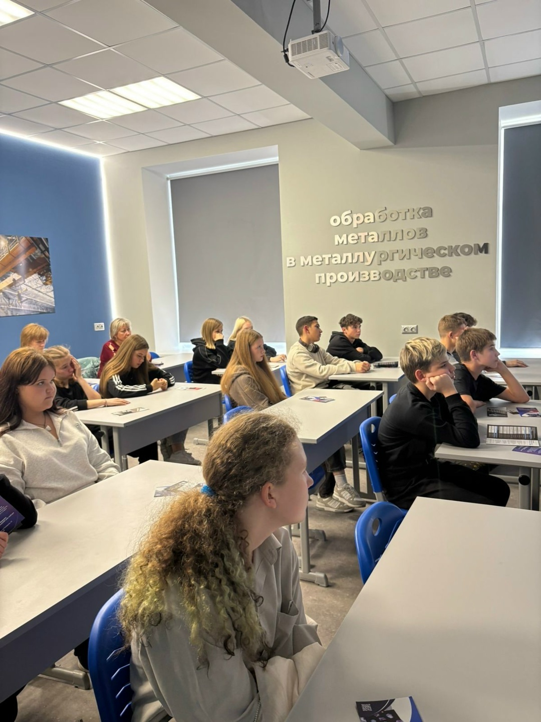 18 октября состоится Единый день открытых дверей в Республике Башкортостан