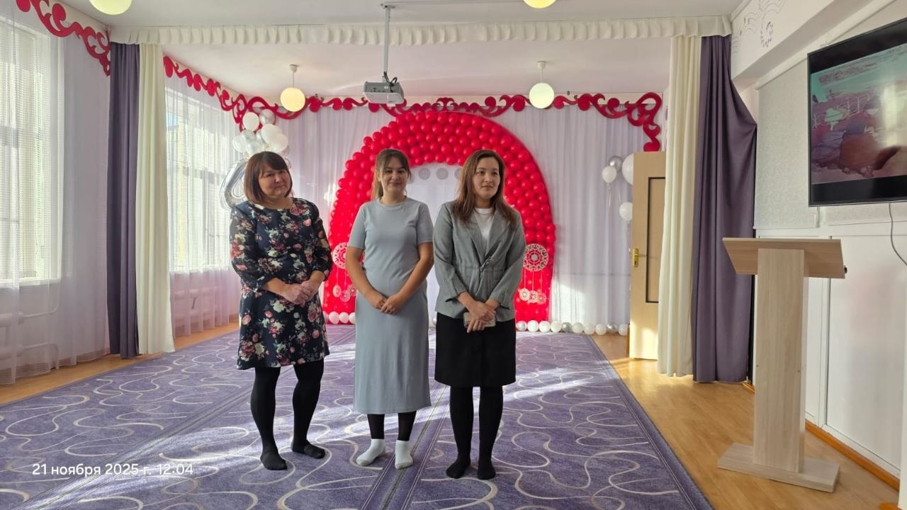 «Айыуҡай»  балалар баҡсаһына – 45