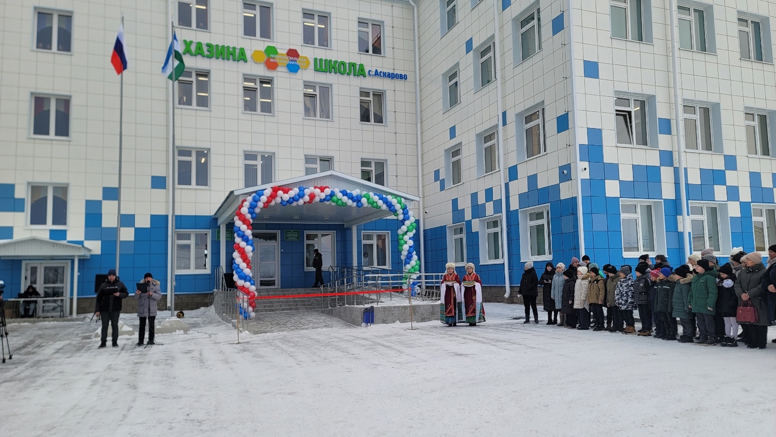 В Абзелиловском районе открыли новую полилингвальную школу