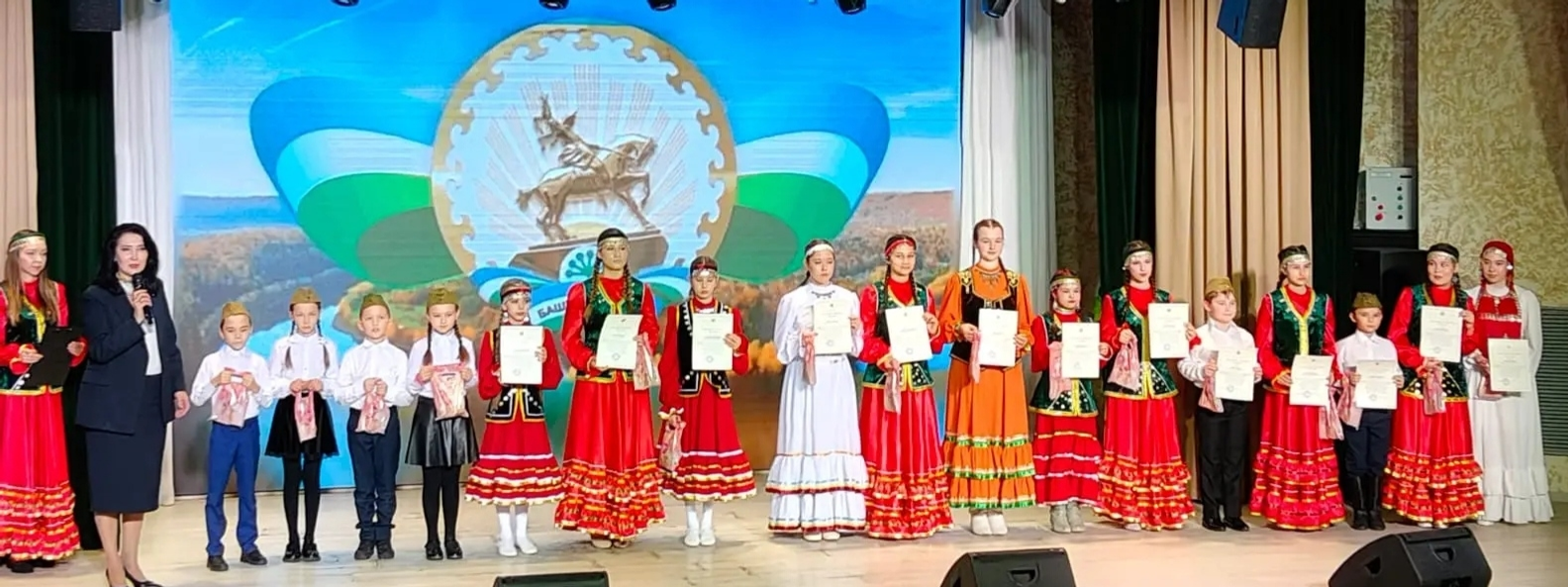 Бейеү байрамы