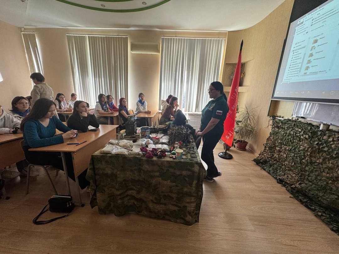 В колледже БГПУ им. М. Акмуллы прошёл "Урок мужества"