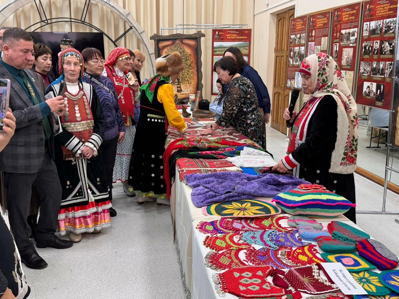 Тамъяндарҙың оло ҡоро!