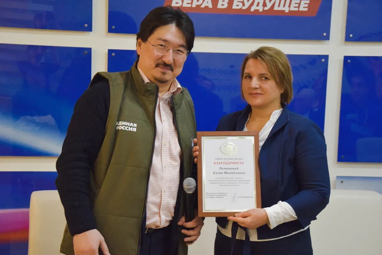 Педагоги БГМУ и волонтеры-медики встретились с Председателем комитета Госдумы РФ по здравоохранению Бадмой Башанкаевым