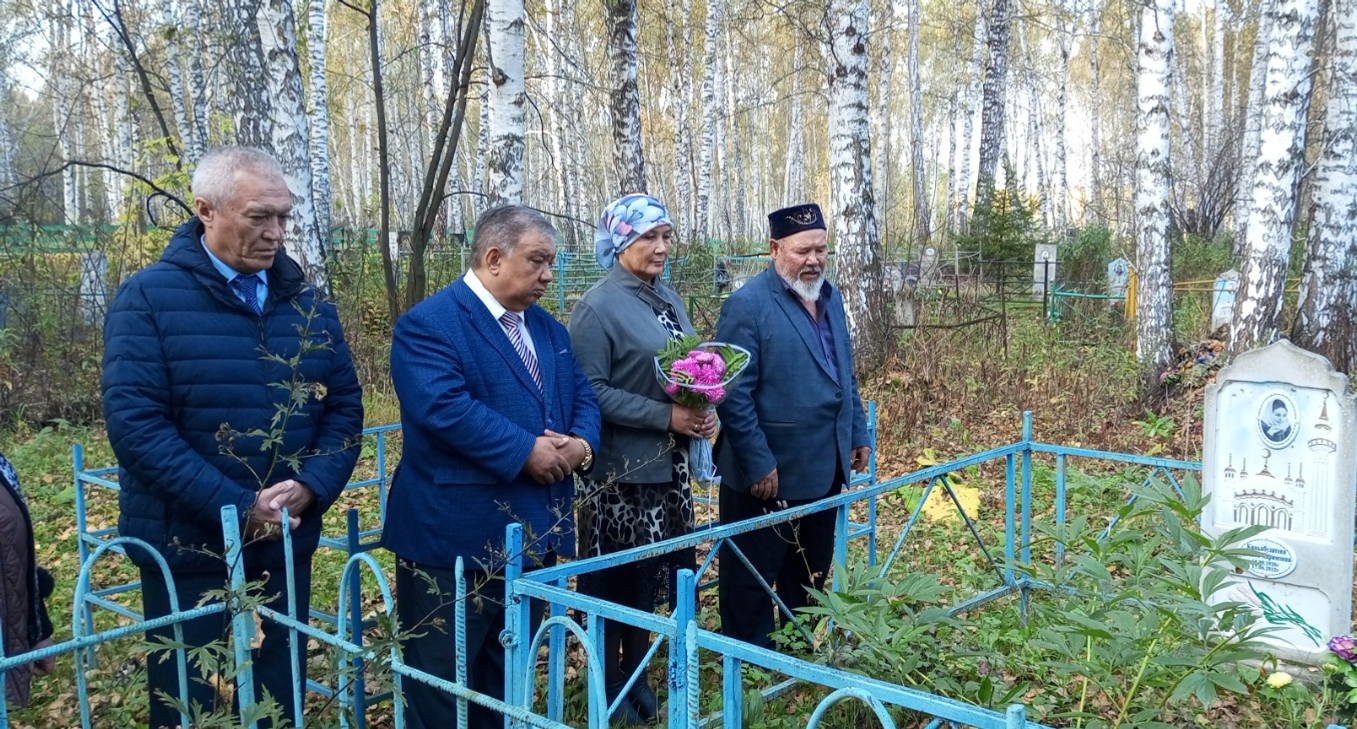 Шағирәнең алтын көҙө