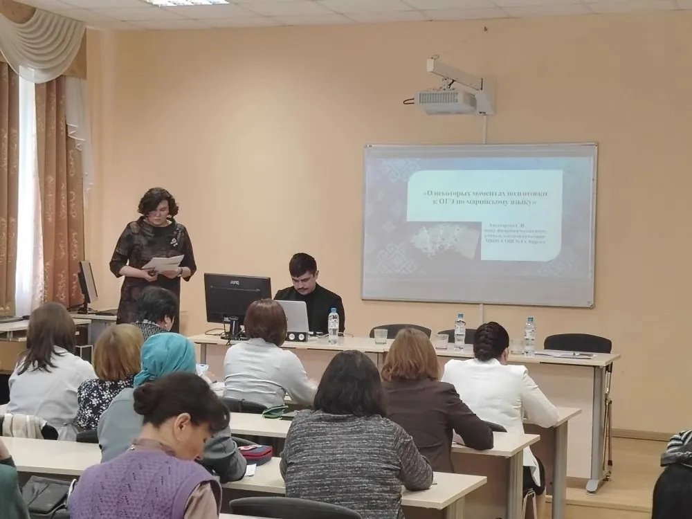 Туған тел уҡытыусылары кәңәшләште