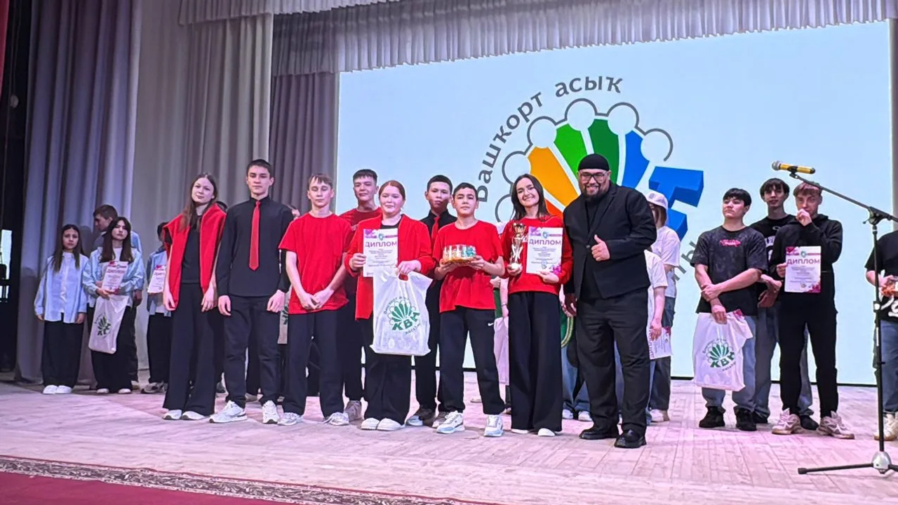 Шаян-лига Супер Финал