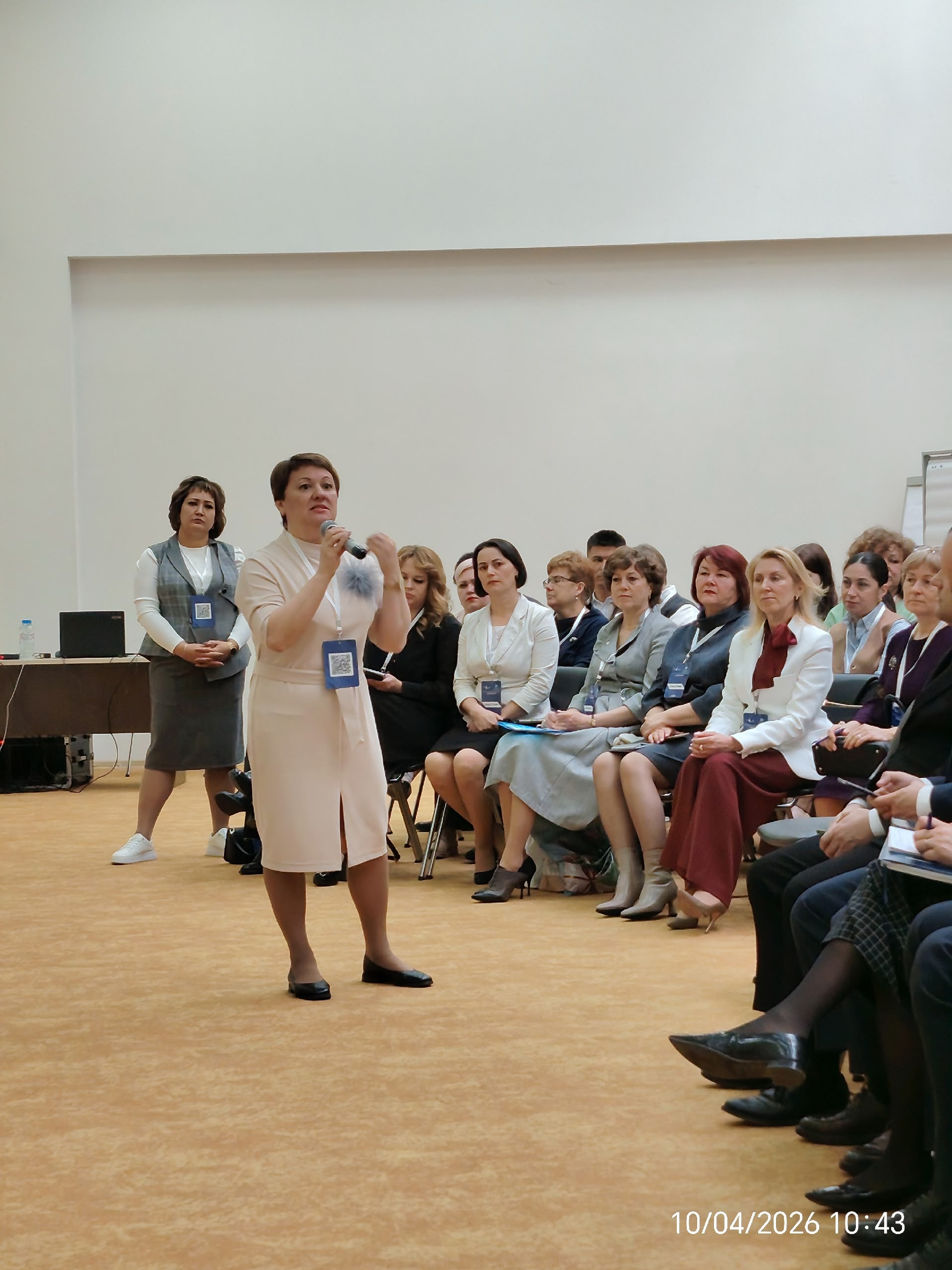 Уҡытыусыға сәғәт нисәгә тиклем шылтыратырға  мөмкин?