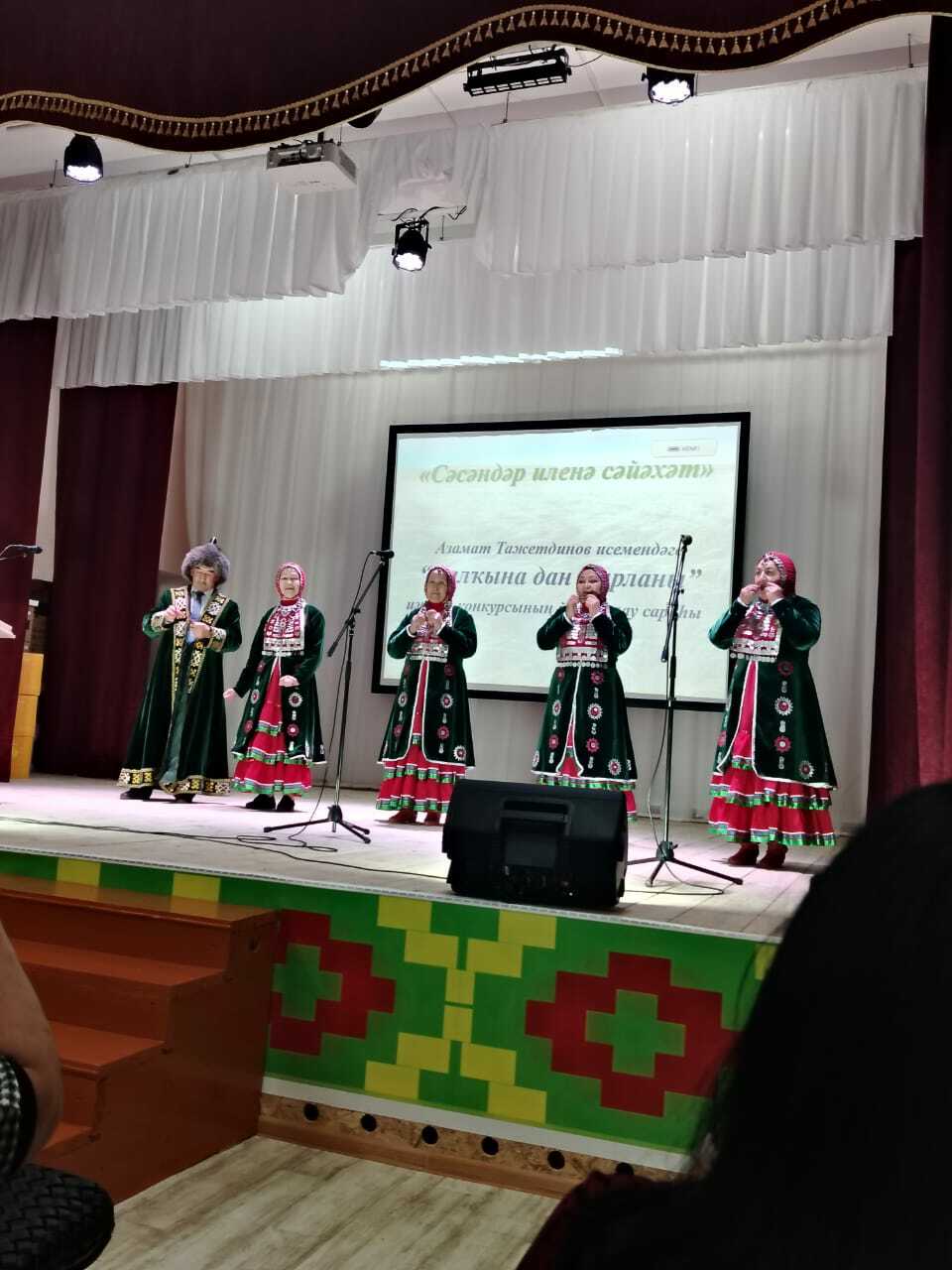 Баймаҡтар – уңғандарға бай яҡтар!