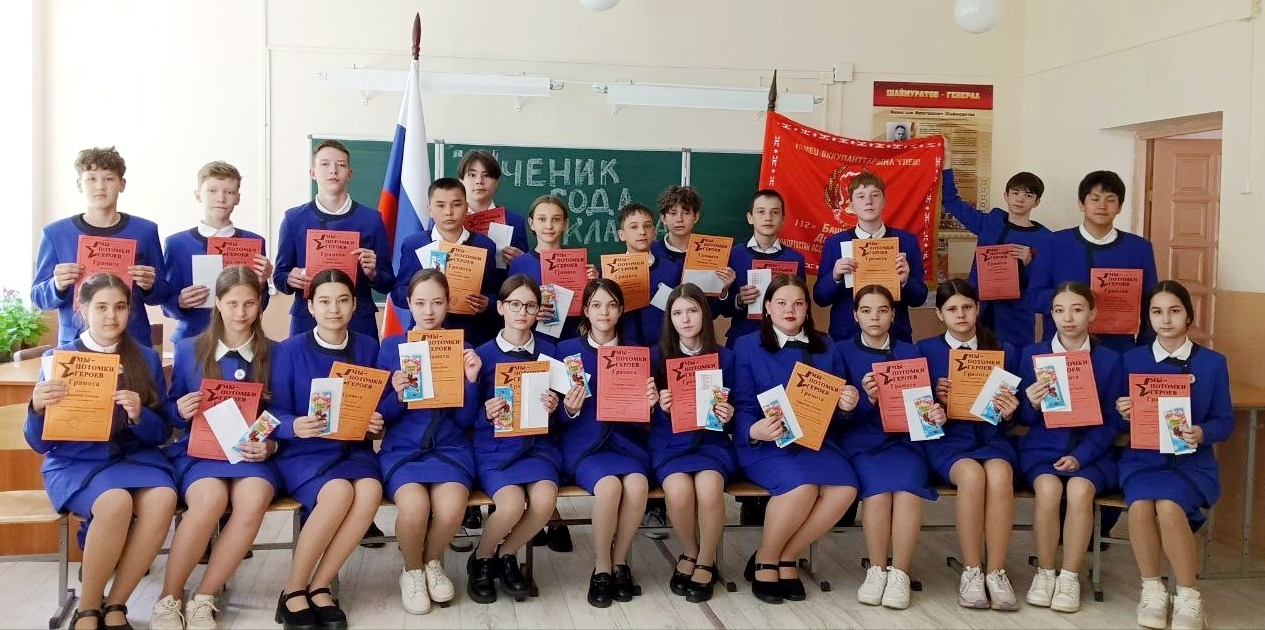 Три года под знаменем Шаймуратова